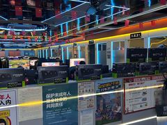 -嘻娱电竞·龙嘉兴(创业花园店)