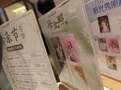 -拾光秀照相馆(石家庄勒泰中心店)