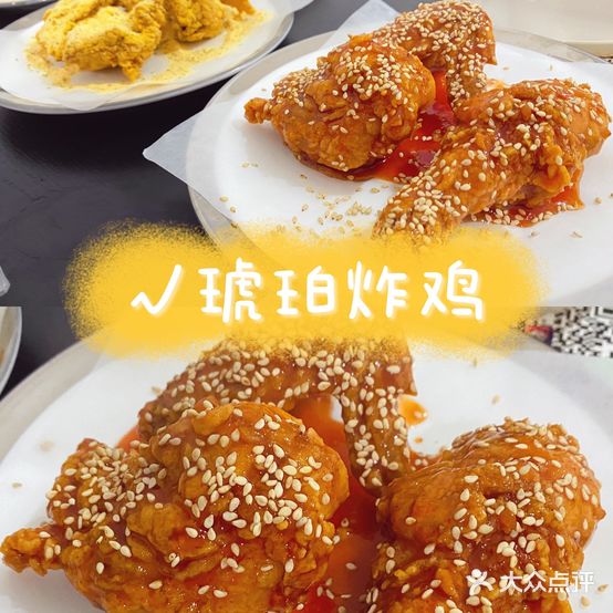崔酱韩式炸鸡(西湖路店)