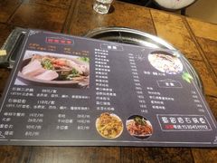 菜单-蜀留香石锅鱼(六顺街店)