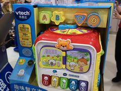 -TOYSRUS玩具反斗城(广州IGC天汇广场店)