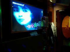 -乐界KTV(虹桥中心店)
