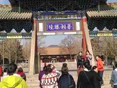 -晋祠公园