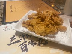 -黄记煌三汁焖锅(新世纪广场店)