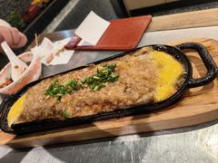 双蛋烤茄子-探鱼·鲜青椒爽麻烤鱼(朝阳悠唐广场店)