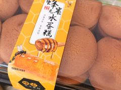 -津乐园(宜白路店)