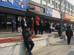 -正火体育(九龙商务中心B座店)