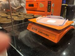 -KUMO KUMO甜品·冰淇淋(深圳壹方城店)