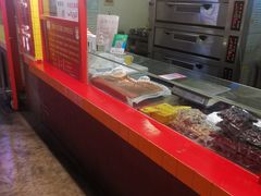 -五道口枣糕王(西单华威约饭街店)
