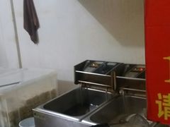 -无声臭豆腐(大井1号店)