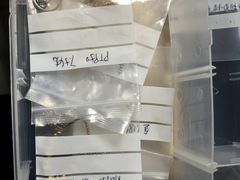 -沐渔二手奢侈品黄金手表包包回收·中古店(广州塔店)