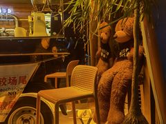-城墙外BAR