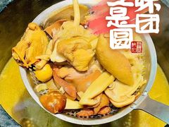 -野·大山里土鸡火锅(万科里店)