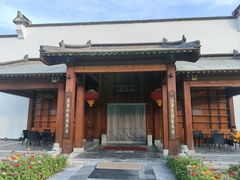 -那家山城(顺义店)