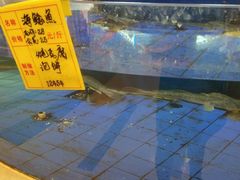 -友鹏海鲜(新宜白大道店)