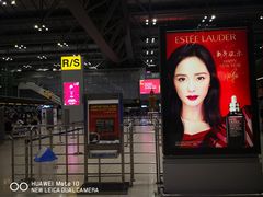 -曼谷素万那普国际机场