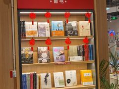 -当当书店(国泰广场店)