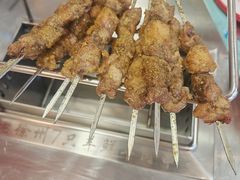 -古彭7只羊·招牌白串·碳锅羊肉旗舰店