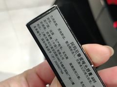 -松雷商业(南岗店)