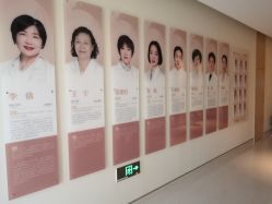 -金鹰国际月子中心(新街口店)