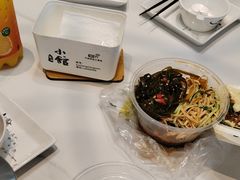 -苏湘小馆·不做预制菜(青年公社店)
