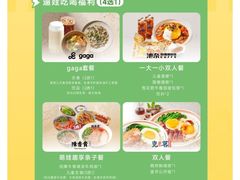 -天虹购物中心(深圳龙华店)