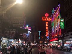 -唐人街(耀华力路)