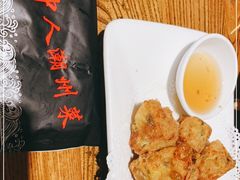 -潮中人·潮州菜(益乐路店)