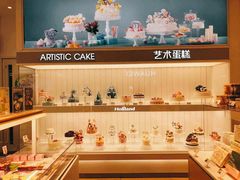 零售区-好利来(新华百货店)