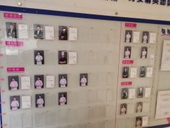 -圣轩·诗安国际母婴会所(渝中店)