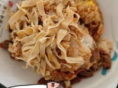 东北农业大学第四食堂-东北农业大学
