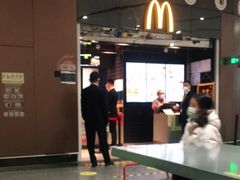 -麦当劳(北京大兴机场二层国内到达(安检外)店)