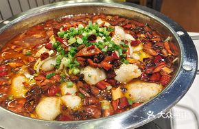 Spicy Black Fish Slices