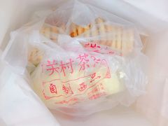 -中关村茶点