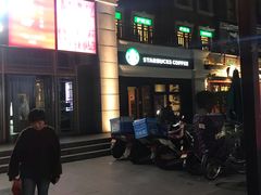 门面-萨莉亚意式餐厅(护国新天地店)
