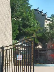 -窦王岭景区游乐场