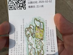 -长兴太湖图影湿地文化园