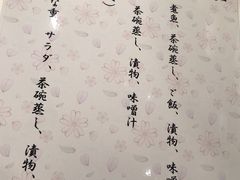 -翔峰炭火鳗鱼(悦泰街里公寓店)
