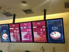 -罗莎蛋糕(窑岭店)