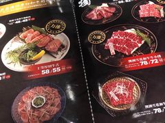 -NIUAN牛庵·日式和牛烧肉(恒隆店)