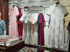 -步瀛斋(大栅栏西街店)