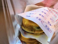 -味正点车轮饼可丽饼(南禅寺店)