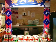 -威珀斯酒店·珀萃美食餐厅