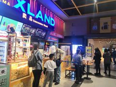 -万达影城(唐山爱琴海XLAND店)