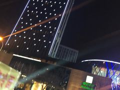 -天津水游城丽筠酒店