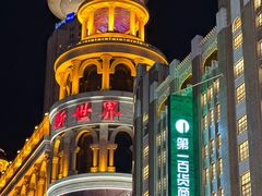 -江边城外烤全鱼(世茂广场店)