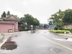-中国船政文化博物馆