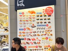 -滨寿司(新街口中央商场店)
