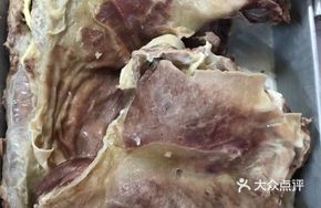 Steamed Lamb and Lamb Tripe Hot Pot