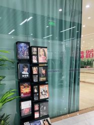 点击看大图 -葆姿普拉提·瑜伽